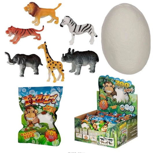 Safari Animal Fizzy Egg Bomb Bitu Gift Shop