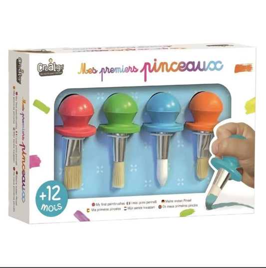 My First Brushes Bitu Gift Shop